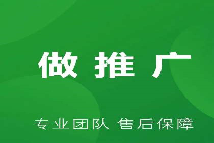百度信息流开户策略：成功企业案例揭秘
